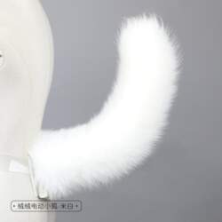 Hand-made Movable Tail Real Plush Fox