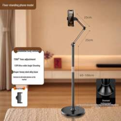 Height-Adjustable 360° Mobile Streaming & Overhead