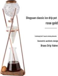 Hero Dingyuan Classic Ice Drip Coffee