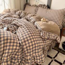 Ins‑Style Ruffle 4‑Piece Bedding Set Soft