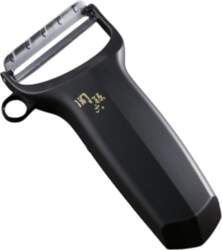 KAI Seki Magoroku Vertical Peeler, Long