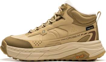 Li Ning Star Path 2 Flīsa