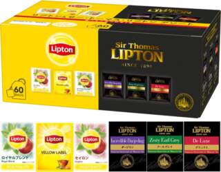 Lipton Sir Thomas Sortiments 60 maisiņi