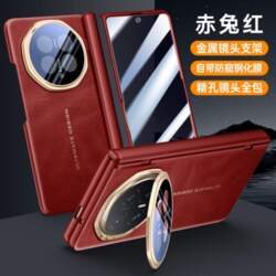 Luxury Leather Phone Case for Honor