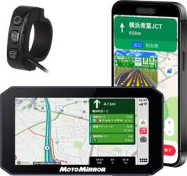 MAXWIN Motorcycle Display Audio 5-inch USB