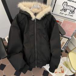 Men`s Oversized Washed Leather Jacket with
