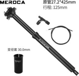 MEROCA SP-02 Remote Dropper Seat Post