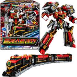 Metāla Cardbot S BLASTRAIN Blast Train