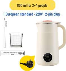 Mini Automatic Wall Breaker & Soy