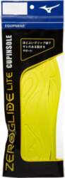 MIZUNO Zero Glide Light Cup Iekšzole
