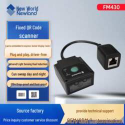 Newland FM430 QR Code Scanner Module