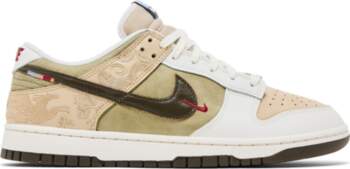 Nike Dunk Low `Pegasus Pack -