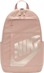 Nike Elemental Casual Sports Basic Large