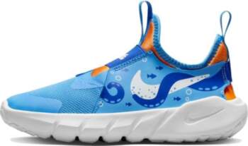 Nike Flex Runner 2 Ps Bērnu