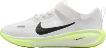 Nike Stellar Ride PS Summit White