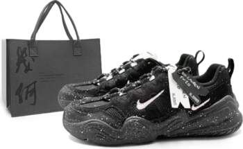 Nike Tech Hera Height Increasing Low