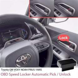 OBD Speed Automatic Door Lock Unit
