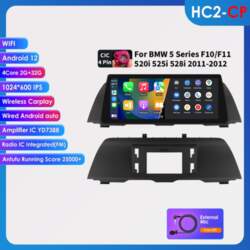 Ossuret Android Car Stereo priekš BMW