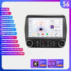 OSSURET Vieda 2din Android 13 Auto