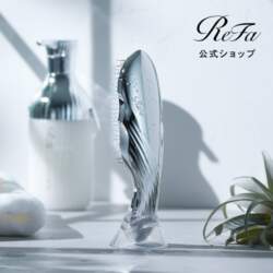 Popular shampoo brush ReFa official bath