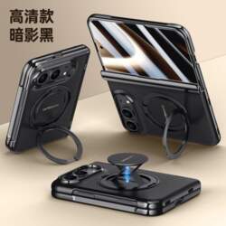 Priekš iPhone Duo Fold Case Luksusa