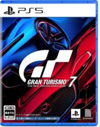 PS5 Gran Turismo 7