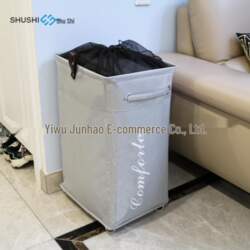 Shushi Home Large Foldable Waterproof Laundry