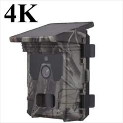 Solar Powered Night Vision Trail Camera