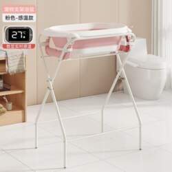 Strong Load-Bearing Portable Bathing Solution PP