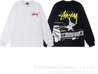 Stu American Style Waffle Print Oversized
