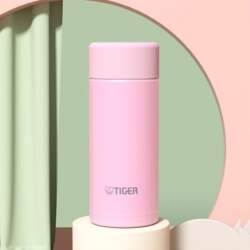 TIGER Mini Insulated Cup, Cute And