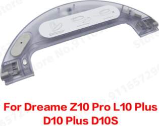 Ūdens Tvertne Dreame D10 Plus D10S