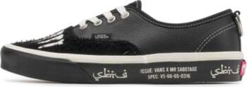 Vans Authentic - (Mark Sabotage) Black:Marshmallow