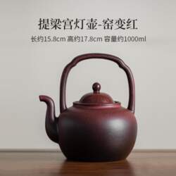 1000ML Zen Black Pottery Ceramic Teapothandmade