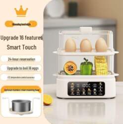 2025 Multi-functional Electric Steamer & Cooking