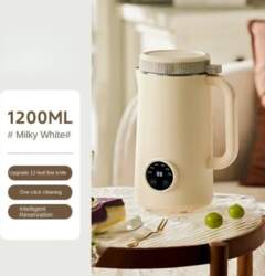 220V 1200ML Mini Soybean Milk Machine