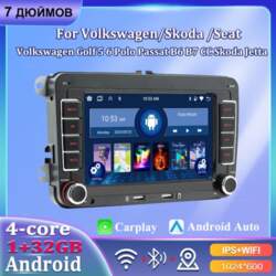 7 collu automašīnas radio Android Carplay