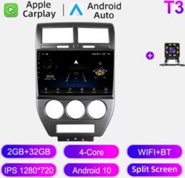 Automašīnas radio Android Auto Carplay priekš