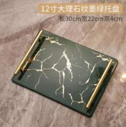 Bathroom Supplies, Gold Patterned Ceramic Soap