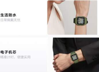 CASIO classic series, convenient functions, electronic