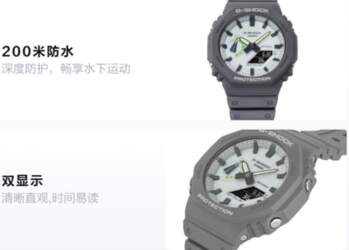 CASIO HIDDEN GLOW series luminous reverse