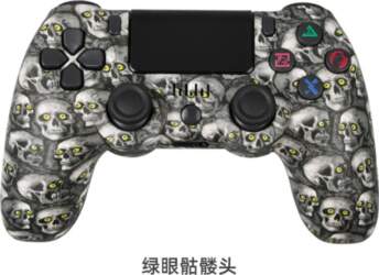 Controller for PS4 Wireless Bluetooth Controller
