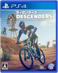 Descenders PS4 -