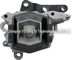 DG93-7M121DG Engine and Gearbox Mounts for