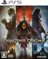 Dogma 2 [PS5] Dragon`s