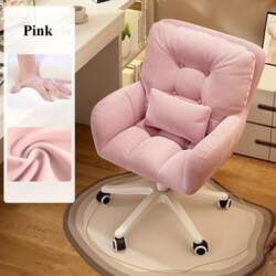 Double-layer thickened back computer chair, soft
