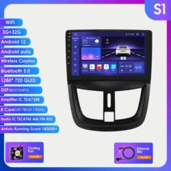 DSP IPS Android 12 automašīnas radio