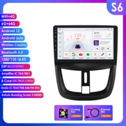 DSP IPS Android 12 automašīnas radio