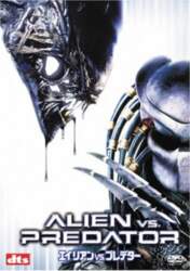DVD DVD - Alien VS. Plēsējs