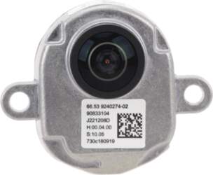 Exterior Mirror Side Top View Camera